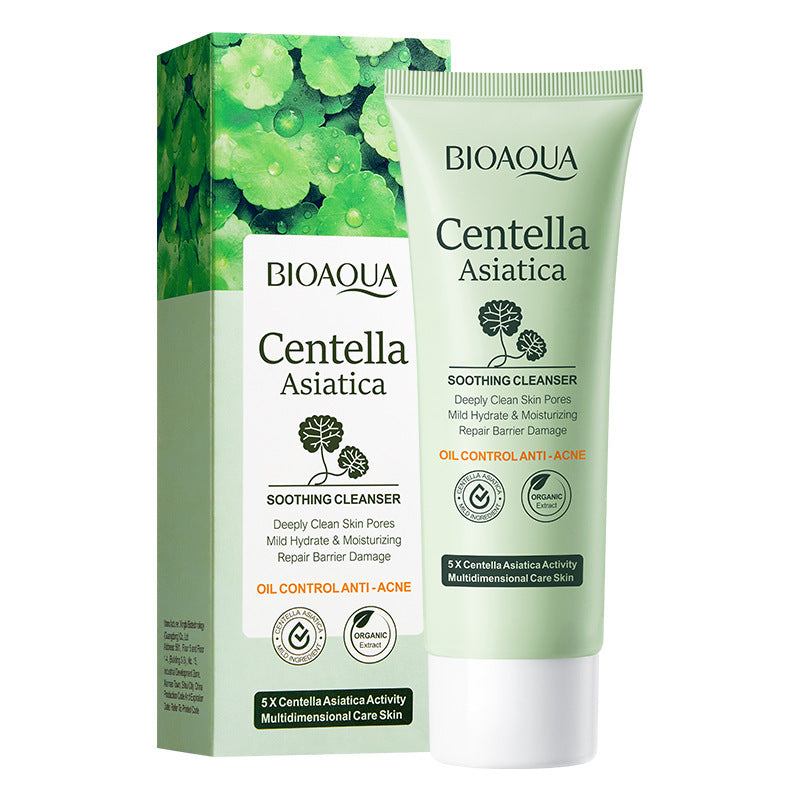 universal facial cleansing products